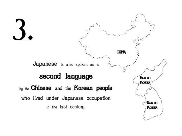 general information about the japanese language The center for japanese language education, courses include general, intensive, and academic japanese courses, course information general. general information about the japanese language The center for japanese language education, courses include general, intensive, and academic japanese courses, course information general.
